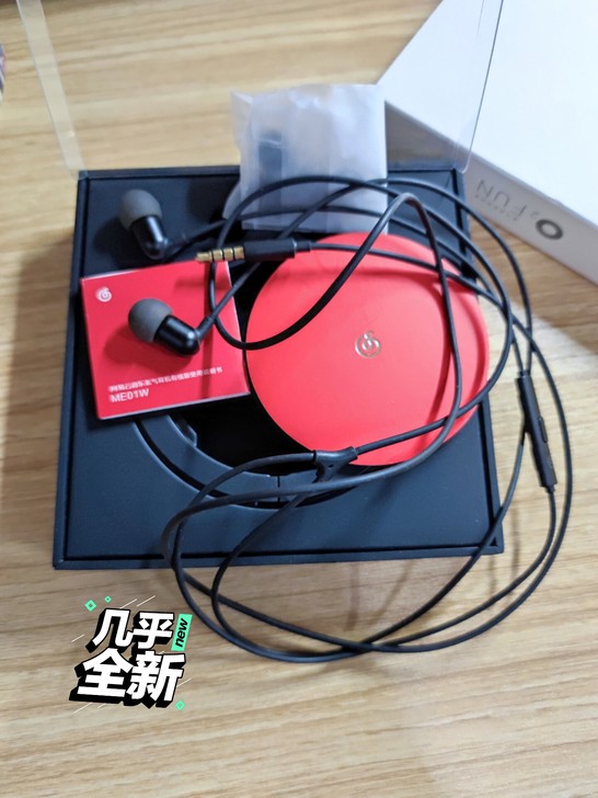 3月份京东自营入手，因为自己不适合戴这种入...