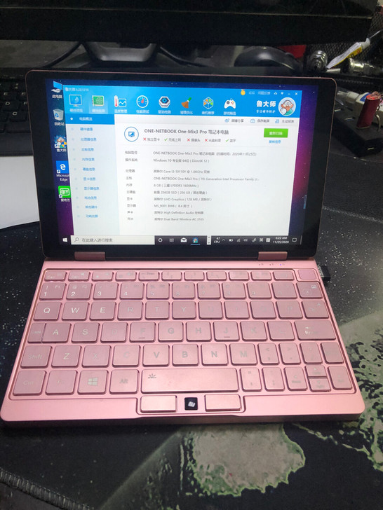 壹号本3S喵星，机子成色非常好，几乎还全新，