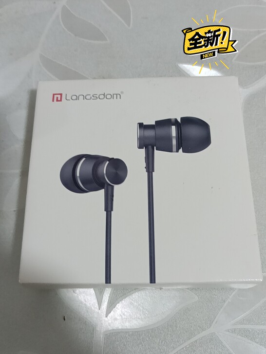 兰士顿有线耳机。30元，广东省及周边包邮
