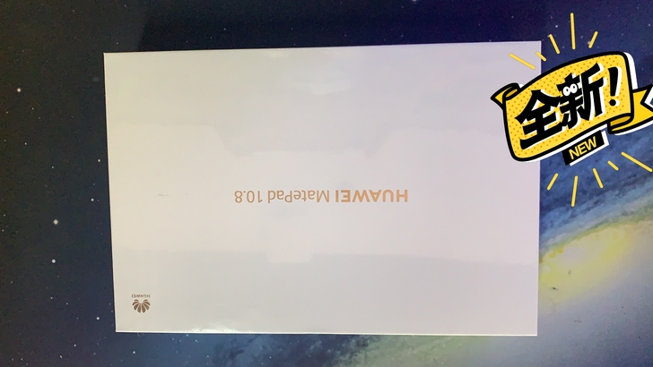 华为平板MATE PAD 10.8  6+...