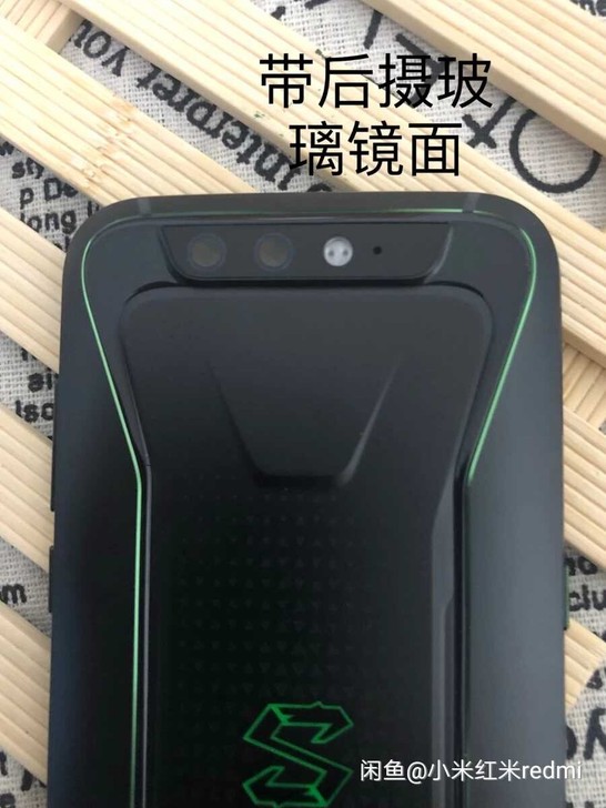 小米黑鲨1代手机原装后盖 小米黑鲨1代原装...