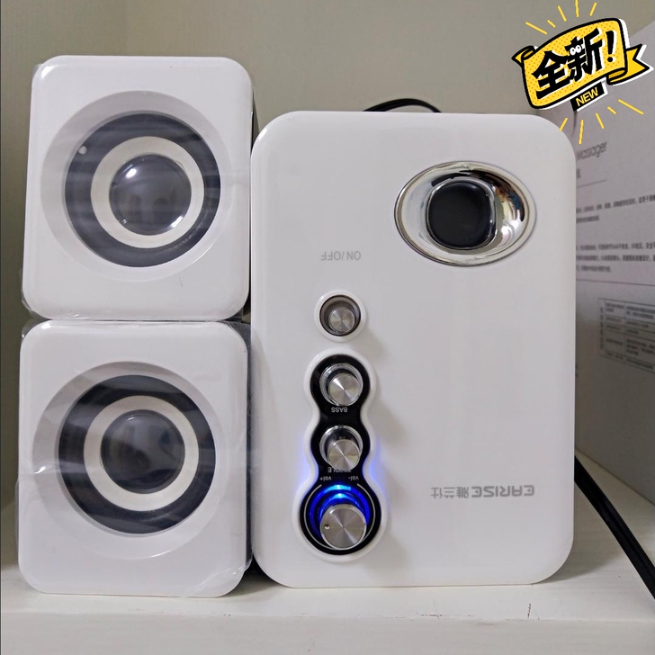 [清仓处理]雅兰仕Q8电脑音响台式机家用蓝...