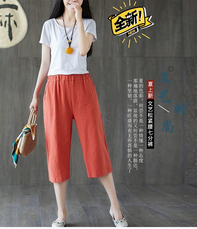 门店断码清仓 全新（高质量）2021纯棉短...