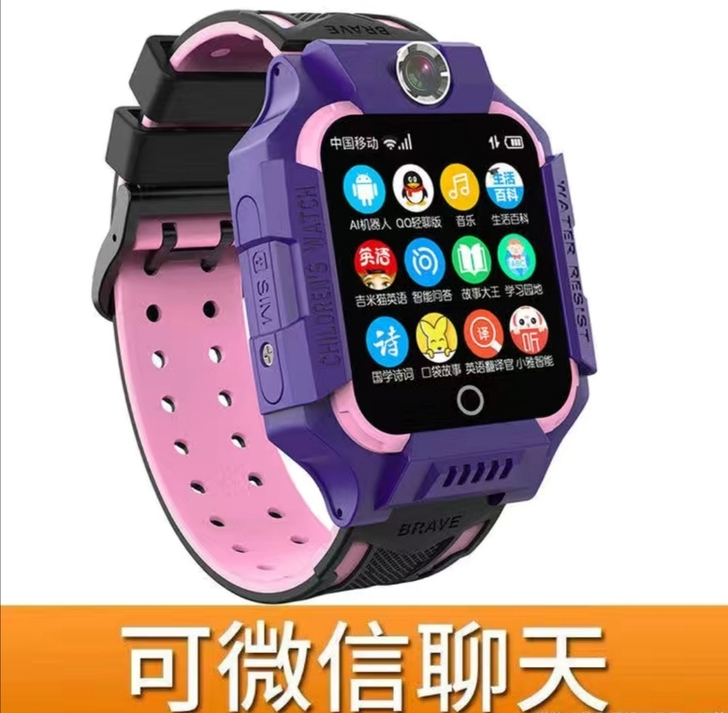 正品小天才儿童电话手表带蜘蛛侠Z6智能男女...