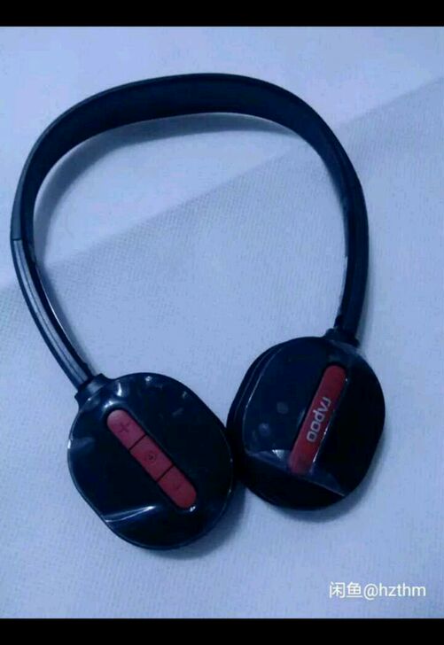 雷柏H2300（同h1030）2.4G无线...