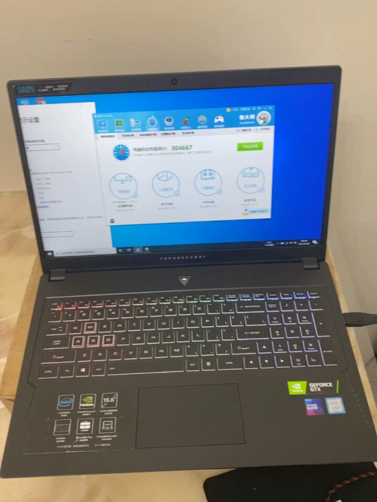 i5九代1650雷神911耀武电竞游戏笔记...