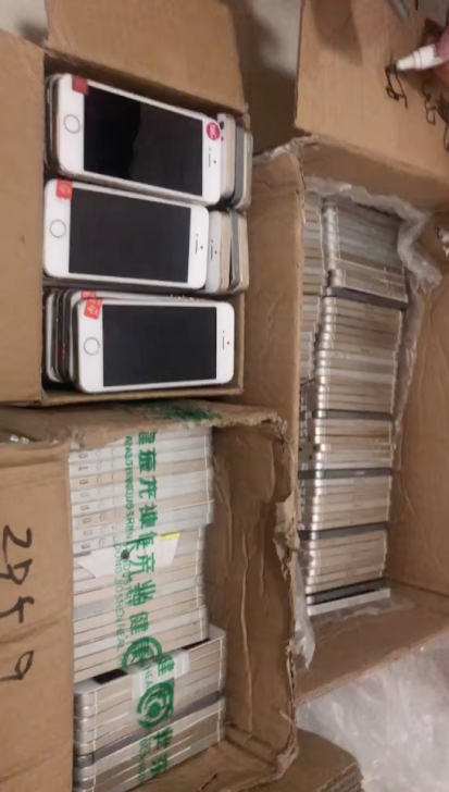 二手苹果5s5s游戏机苹果5s备用机原装i...