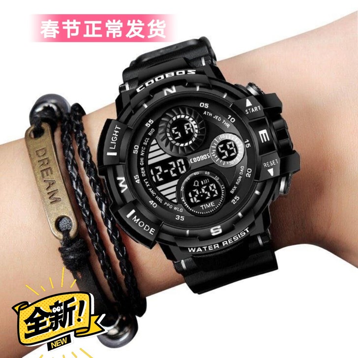 手表男学生韩版炫酷潮流初高中生防水夜光闹钟...