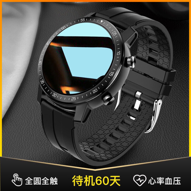华为手机通用黑科技圆屏智能手环心率血压防水...