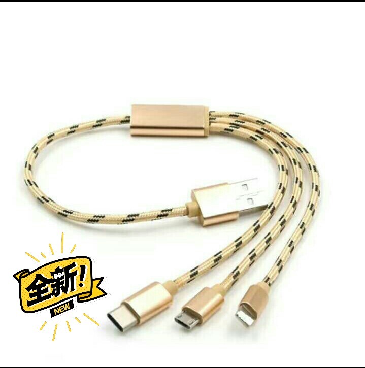 处理一批全新多口快充一拖三手机数据线苹果安...