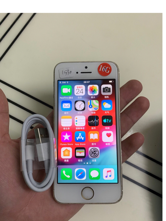 二手苹果iPhone 5  5s 内存32...