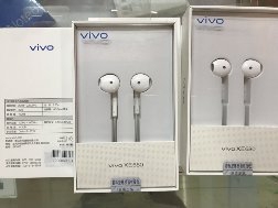 vivo原装耳机XE680 全新未拆封，保...