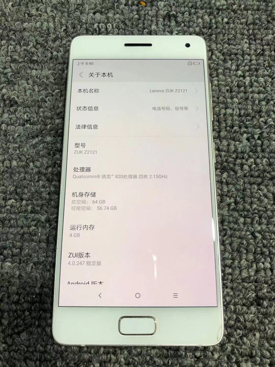 联想ZUK Z2pro 内存4+64 二手...