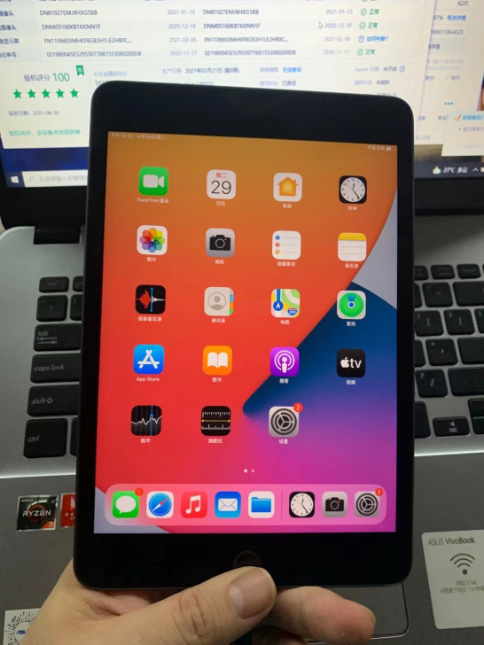 ipad mini5. 64g wifi ...