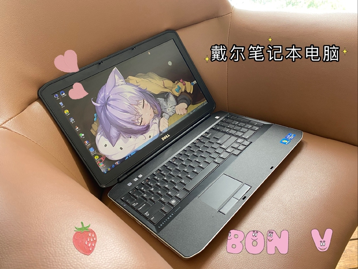 i7 个人女生一手自用 戴尔笔记本电脑 成...