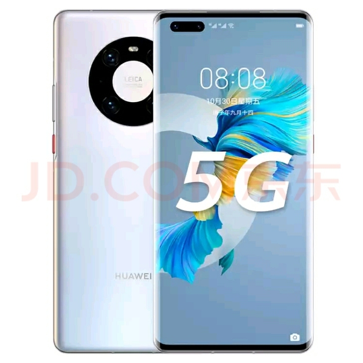 华为 HUAWEI Mate 40 Pro...