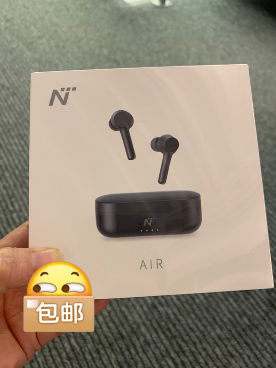 网易智造air真无线耳机