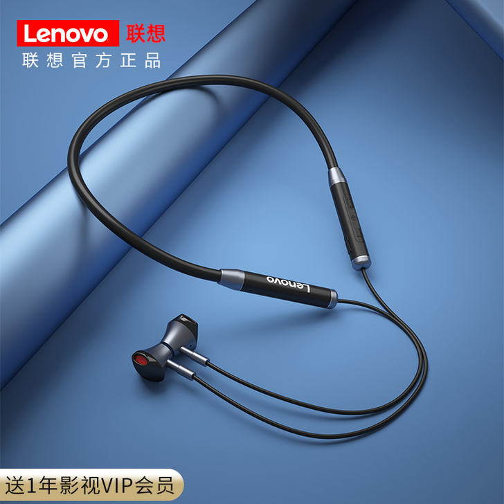Lenovo/联想 蓝牙耳机