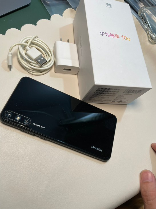 华为(HUAWEI)畅享10e 4G全网通...