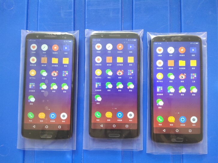 Motorola/摩托罗拉 G6 青柚1s...