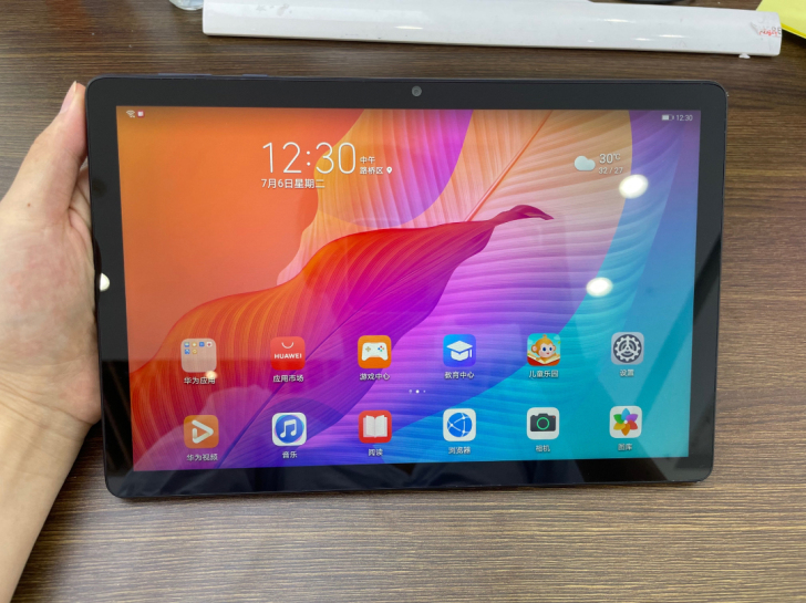 华为(HUAWEI)畅享平板2 10.1英...