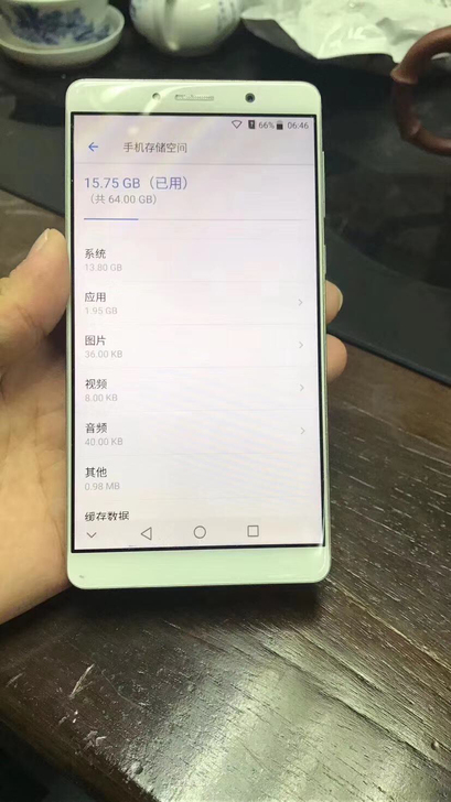 中兴天机7max ( C2017) ...