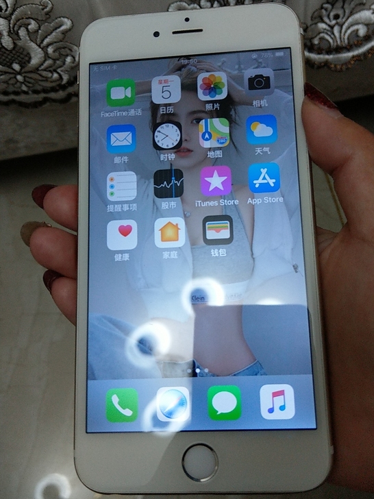 自用苹果iPhone6p  64g  全网...