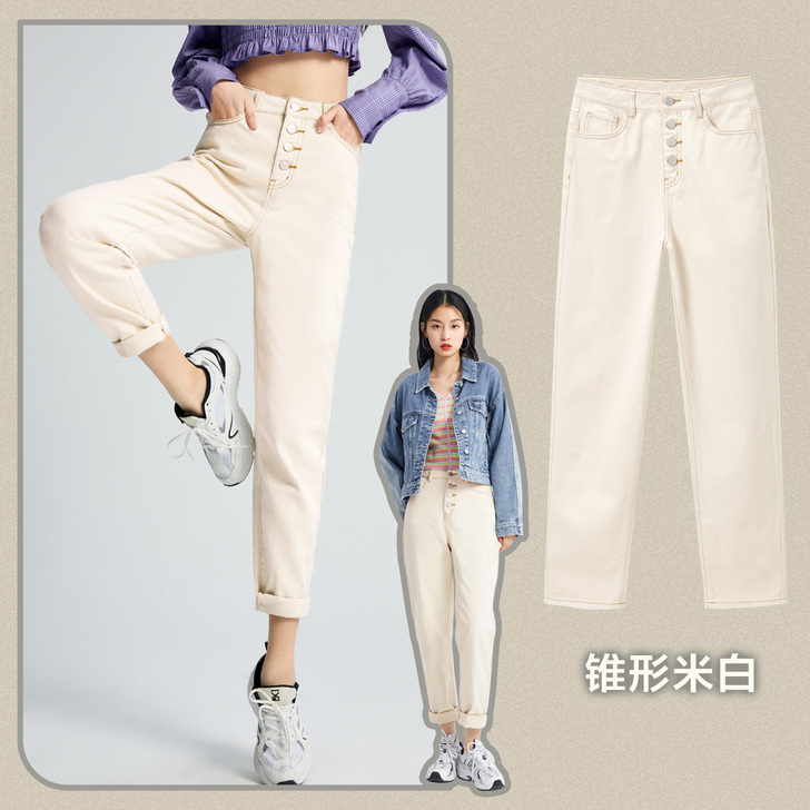 【火拼价】太平鸟三防牛仔裤女2020冬季新...