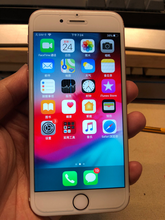 iphone6s 苹果6s i6s 16g...