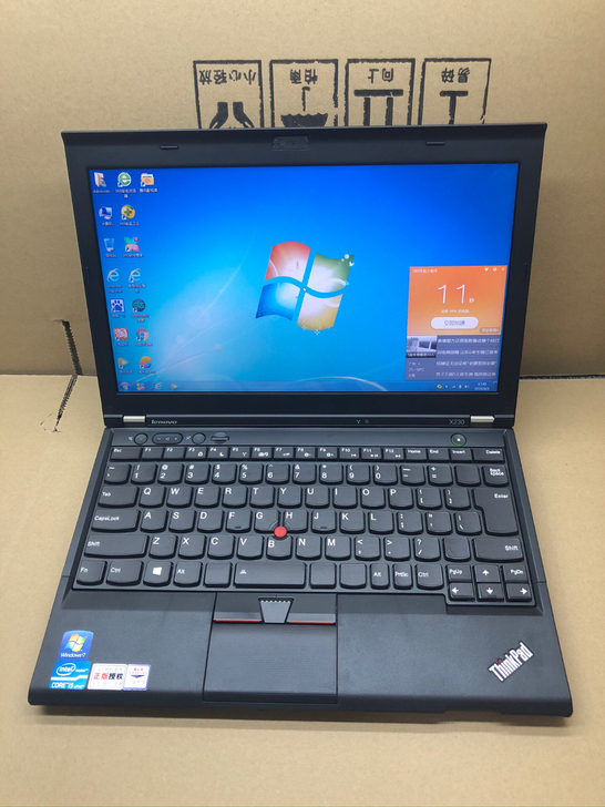 经典小巧Thinkpad X230笔记本电...