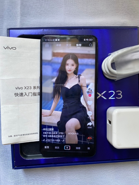 vivox23自用正品手机。8+128全网...