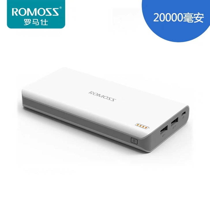 罗马仕充电宝20000毫安，sense6，...