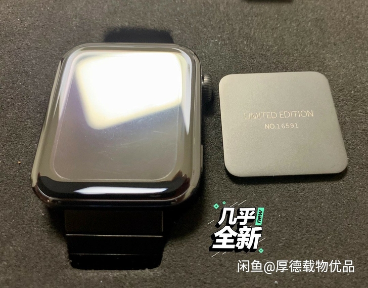 出一台小米手表尊享版