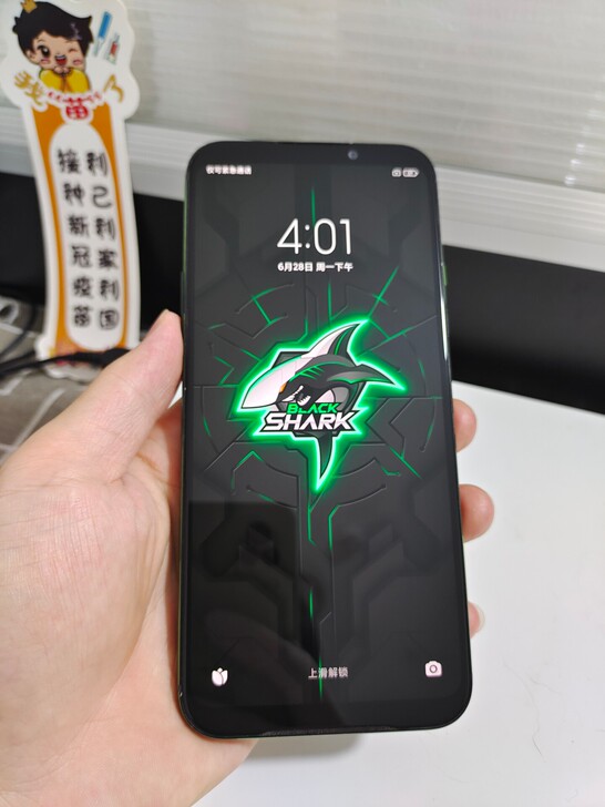 黑鲨2Pro 黑色 12+256全网通，靓机