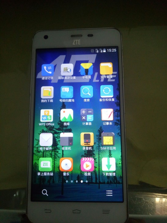 中兴G718C，内存16g，电信4g版移动...