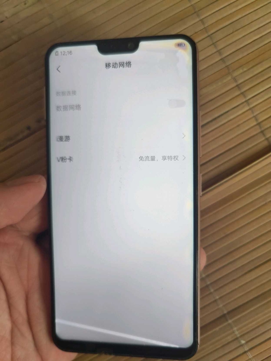 vivoy85  4+64 功能一切正常，...