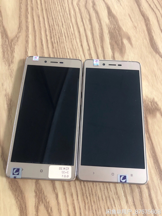 红米3S 3+32