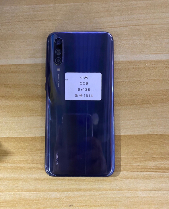 小米CC9。6+128。换盖板