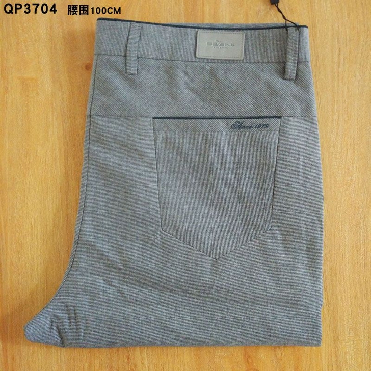 185/96A(37码)柒牌男装夏季薄款直...