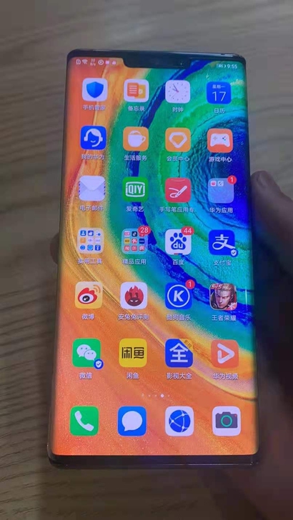 华为mate30pro，5G版，8+256...