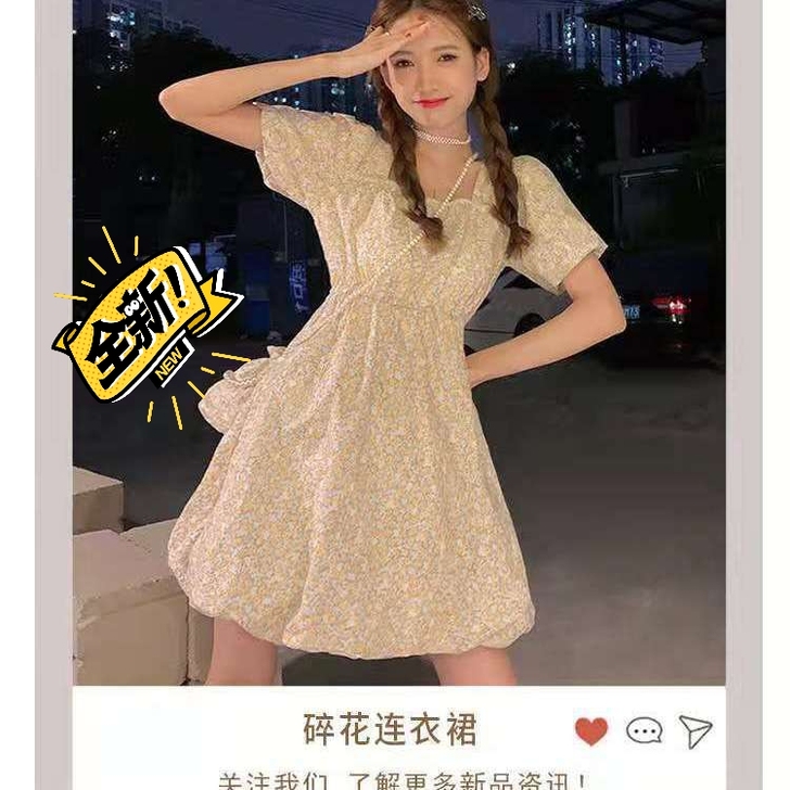 碎花连衣裙小清新初恋温柔风裙子 碎花连衣裙...