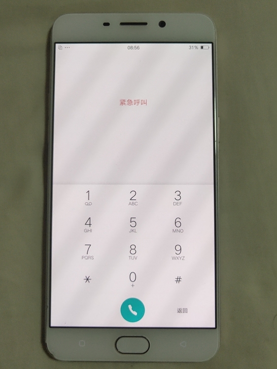 oppoR9m有屏锁，4+64，原装屏，主...