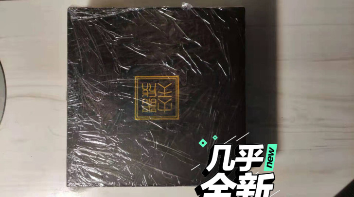 守护宝(上海中兴)w2020 双屏翻盖智能...