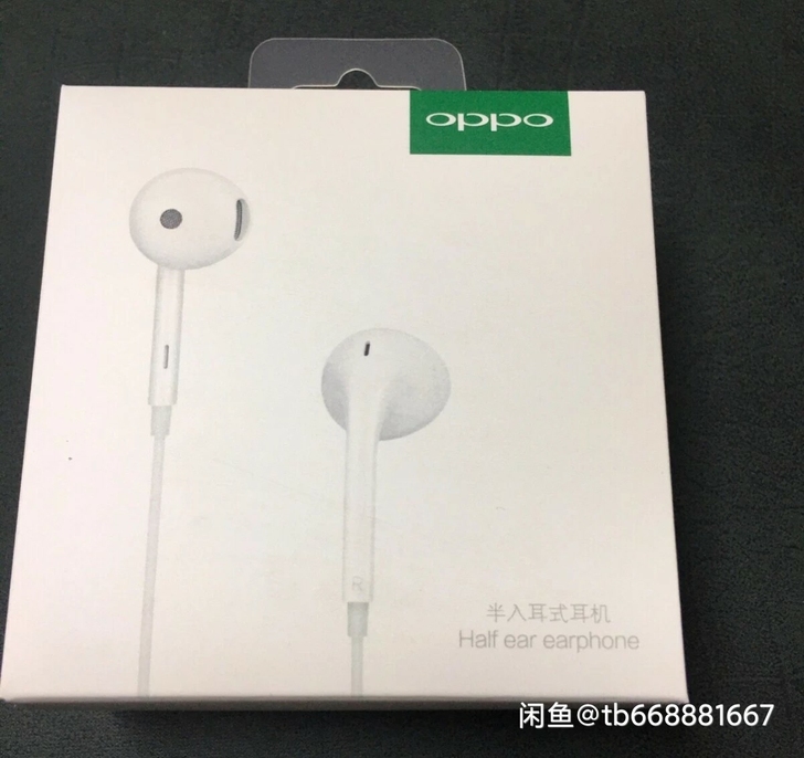 全新包邮 OPPO耳机R17手机耳机可爱R...