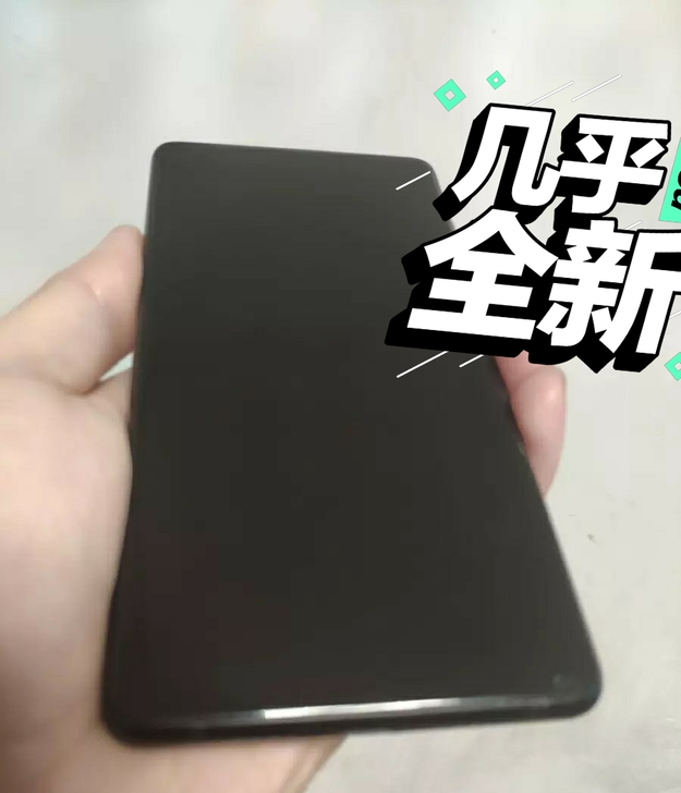 自用小米mix2。6+128。黑色。骁龙8...