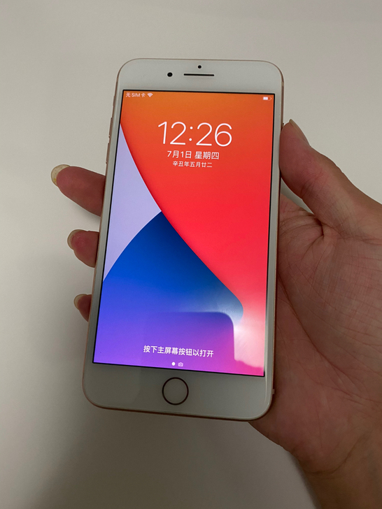 iPhone 8 Plus 国行 全原