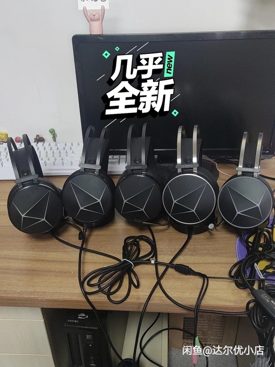 达尔优eh722黑色游戏电竞头戴式耳机吃鸡...
