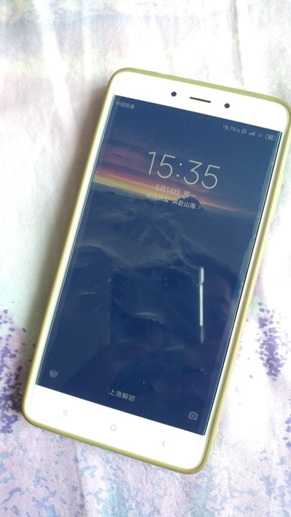 红米note4 3＋64G 国行移动定制版...