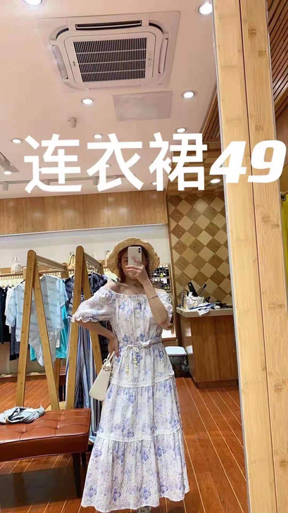 爱衣服连衣裙特价49，全新带吊牌实体店发货...