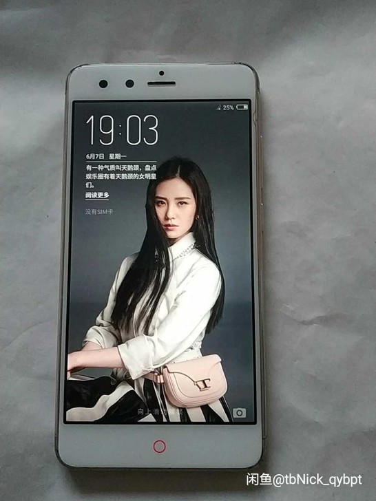 努比亚z11Mini，账号已经退出了，3G...